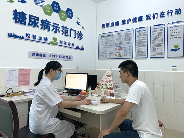 全民强素养——浏阳创建国家卫生城市系列报道之三 健康管理信息咨询