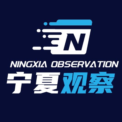 宁夏观察影视科技